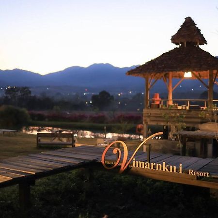 Vimarnkiri Resort Pai Exterior foto