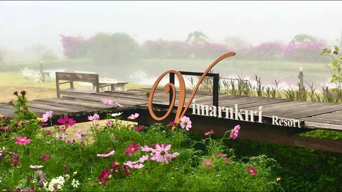 Vimarnkiri Resort Pai Exterior foto
