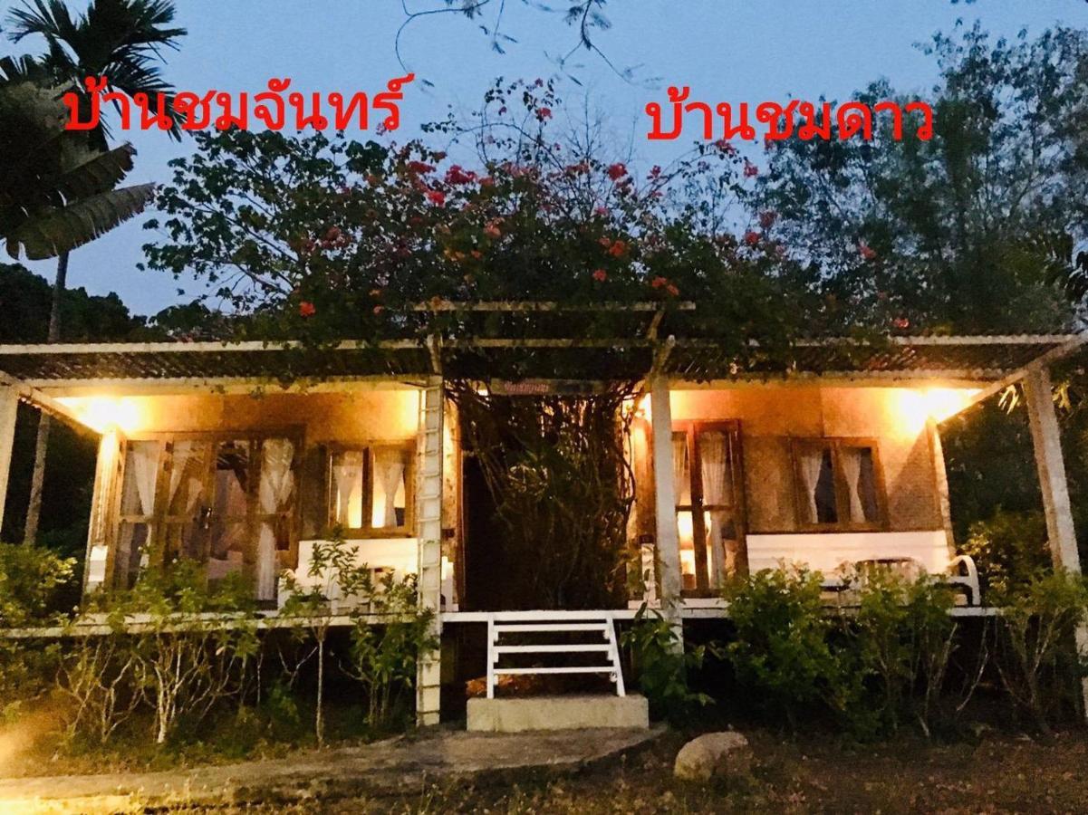 Vimarnkiri Resort Pai Exterior foto